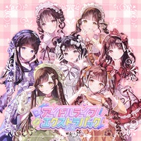Sound image