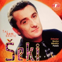 Eh, Što Nisi Moja