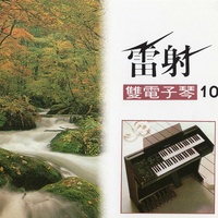 讲天讲地无路用