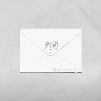 Anata To Itai