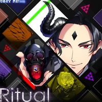 Ritual