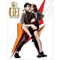 รักจับใจ