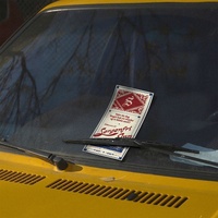 STORMANNSGAL (Slipp 13.06)