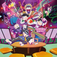 Zenryoku Batankyu (TV Version)