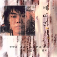 아빠와 크레파스
