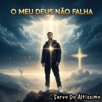 My GOD Does Not Fail