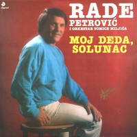 Pastirica