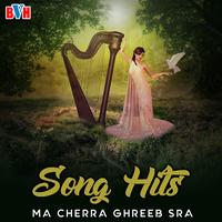 Rang Jor Ka Da Mehfel