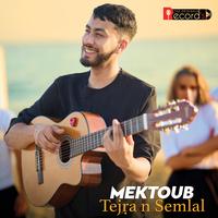 Tejṛa n Semlal