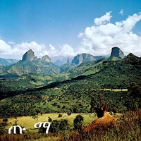ዋእ አያን