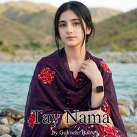 Tay Nama