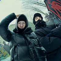 Не сей любовь (feat. TheBrianMaps)