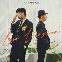 เคยรัก (Love Version)