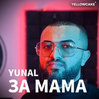 За Мама