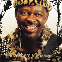 Abakwethu