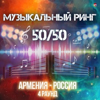 Губы всё ближе