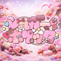 Sugar Holic
