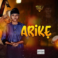 Arike 1