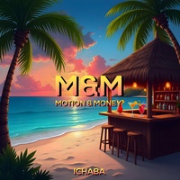 AJUWE ILE (feat. Barry Jhay)