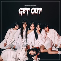 기괴한 이야기 : Get Out