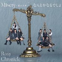 Misery~Ai no tenbin~