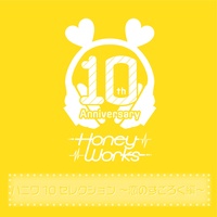Tokyo sunny party