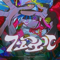 FUEL (feat. Hatsune Miku)