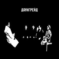 ПНПП