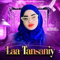 Allah Allah