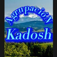 Ay wal b’aj tzin kusí... - En Vivo