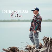 Duba kylam