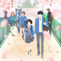 Every Second - Japanese Version