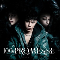 100 Promesse