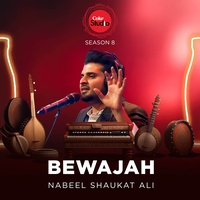 Bewajah - Coke Studio Season 8