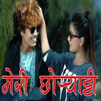 Meri Chhoryatti