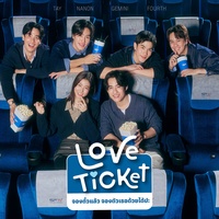 LOVE TICKET