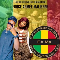 Armée MALI (FAMa)