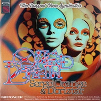 Oiled Bran - Sergei Orange & Dbriztar Remix