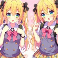 Outside (Nightcore)