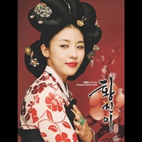 꽃날