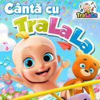 La mulți ani! - Mulți ani trăiască!