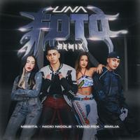 Una Foto Remix - Tiago PZK