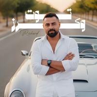 توت وكرز