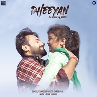 Dheeyan - The Pride of Father