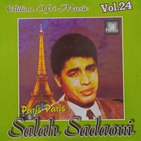 Aami Slimane