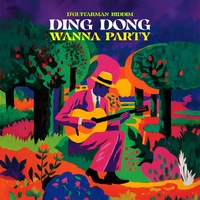 WANNA PARTY