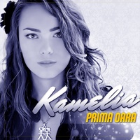Prima Oara - Slowed & Reverb Version