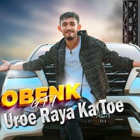 UROE RAYA KA TOE - Lagu Aceh