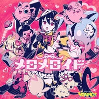 MELLOMELLOID (feat. Hatsune Miku)