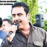 toe xoshdawe